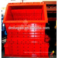 Shanghai DongMeng stone crucher plant supplier